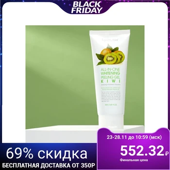 

Peeling the price for the face FarmStay, 180 ml