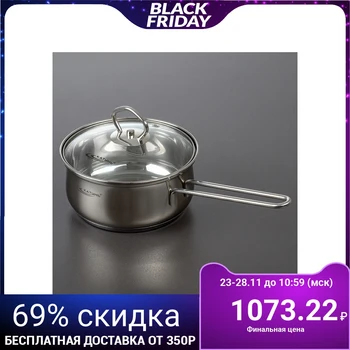 

Bucket "Lira" 1.6 l, 16 cm, capsule bottom, glass lid