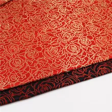 Tissus шелковая ткань парча розовая ткань одеяла ручной работы Diy сумка Cheongsam Annatto мебельная подушка для сидения