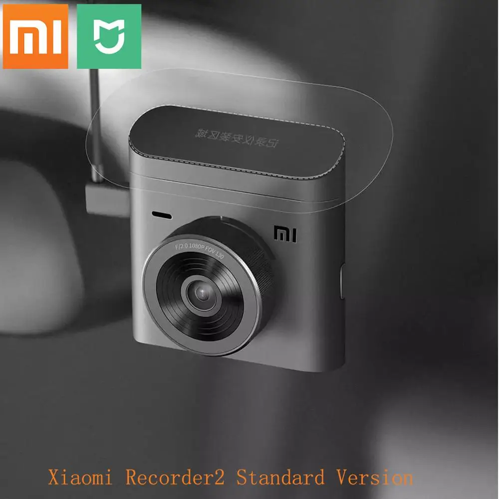 

2020 Xiaomi Mijia Recorder 2 Standard Edition 1080P HD 130degree Wide-angle Smart Voice Control 3D Noise Reduction Night Vision