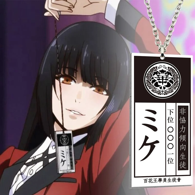 Anime Kakegurui Yumeko Jabami Saotome Meari Tag Cosplay Necklace Gift