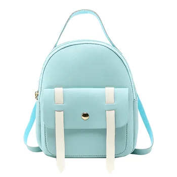 

2020 new Women's backpack small bag summer new Korean version tassel bag multi-functional slant across backpack
