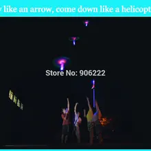 Светодиодный Летающий игрушечный Y Рогатка летающие светящиеся игрушечные лошадки удивительный вертолетик с рогаткой