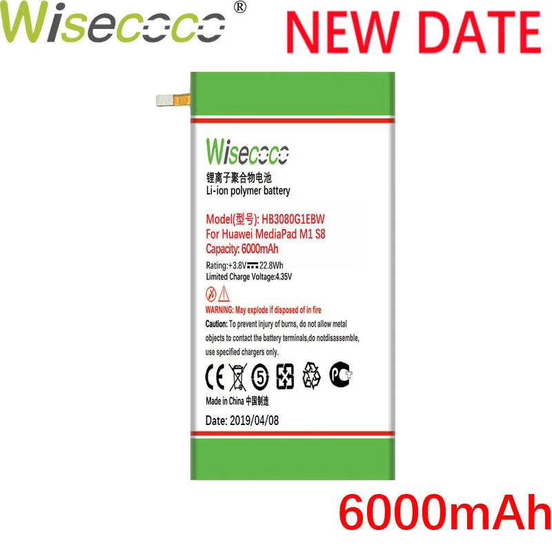 

Wisecoco HB3080G1EBW 6000mAh For Huawei MediaPad M2 M1 8.0" M2-801L M2-801W M2-802L M2-803L S8 701u Honor S8-701W Battery
