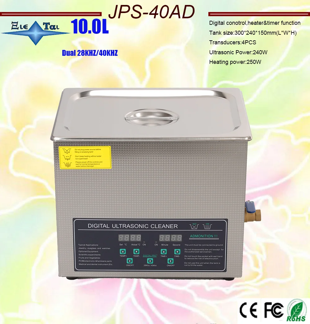 ЕС warehoue запас 110V/220V двухчастотный 40 кГц/28 кГц 240W JPS 40AD цифровой нагреватель и