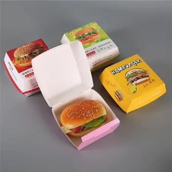 

100pcs Creative dispsoable hamburger paper cup party favor snack food packaging container basking dessert takeaway package