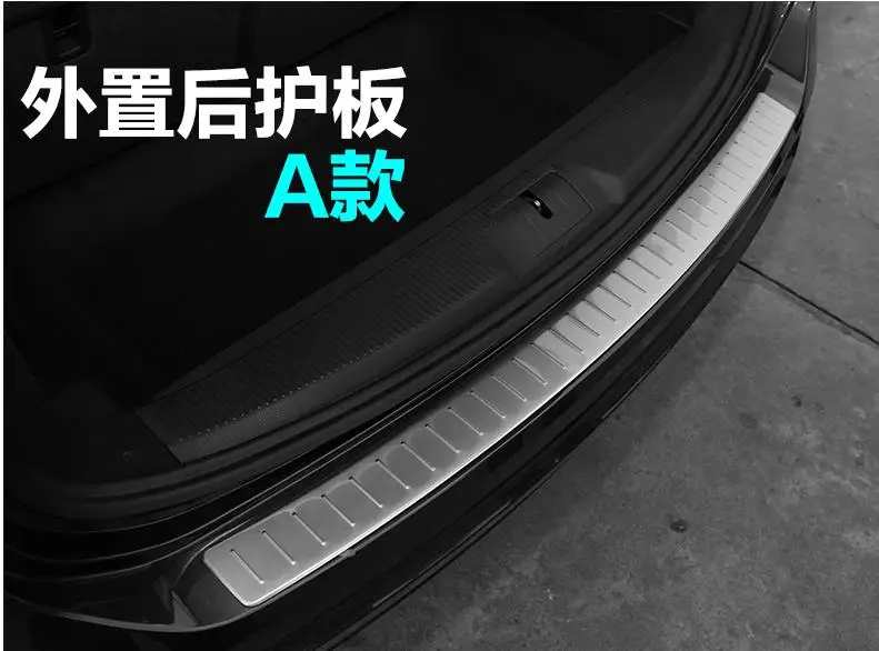 Автомобильные аксессуары для 2012- Volkswagen Sharan из нержавеющей стали внутренний внешний задний бампер протектор Подоконник автомобильный Стайлинг