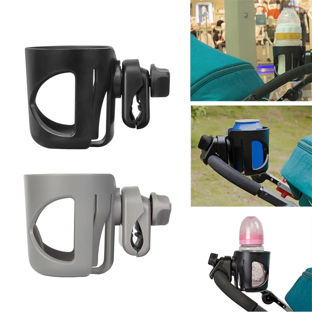 360 Вращающийся держатель для бутылки с молочной водой, универсальная детская коляска, трехколесный велосипед, велосипед, коляска, коляска