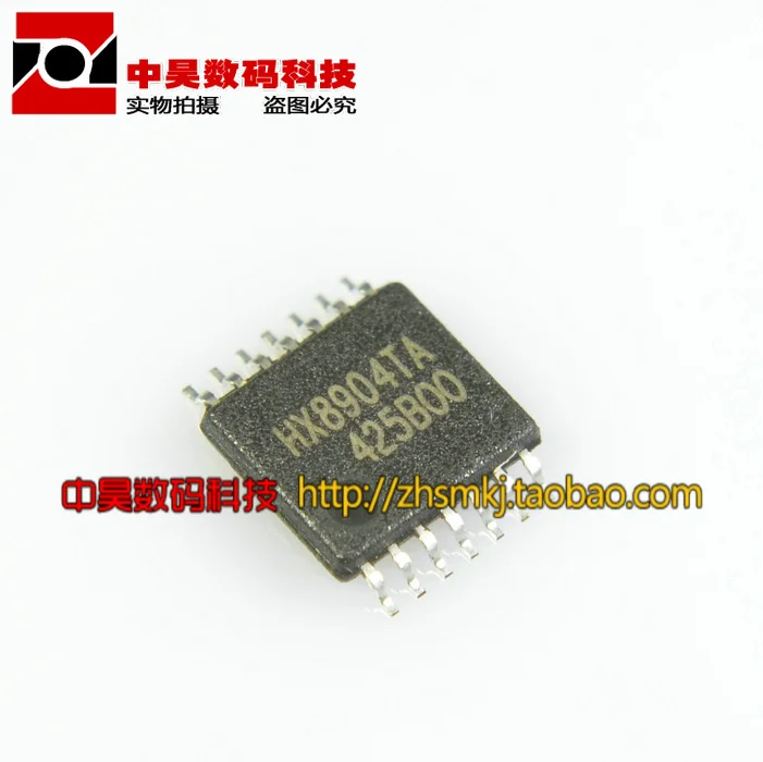 Микросхема питания