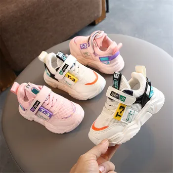 

2020 Children Shoes Fashion Kids Sneakers Breathable Infant Sneakers Comfortable Soft Non-slip Boys Girls Casual Sport Shoes