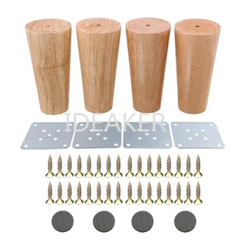 

4PCS Oak Wood 120x58x38mm Furniture Legs Reliable Feet Cabinet Table Feet Sofa Legs with Iron Pads Gaskets Screws