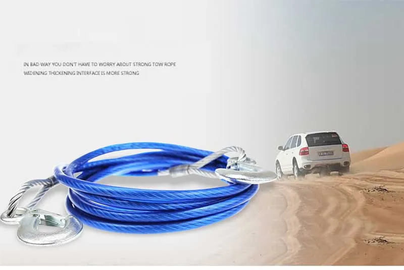 Сверхмощный буксировочный трос 4 м 5 тонн трос высокопрочный безопасный крюк стальной трос для прицепа автомобиля Аварийный буксировочный трос