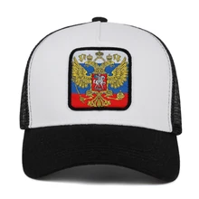 Новая бейсбольная Кепка с вышивкой, модная Взрывная модель, Кепка из воздухопроницаемой сетки, открытый солнцезащитный козырек, бейсболка в стиле хип-хоп