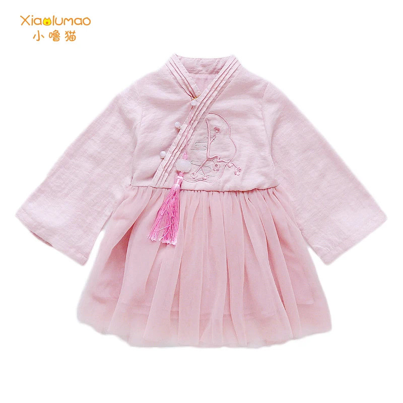 

Chinese dress kids tulle dress girl long sleeve girl dress Hanfu plum pattern printed blue pink kids formal dresses for girl
