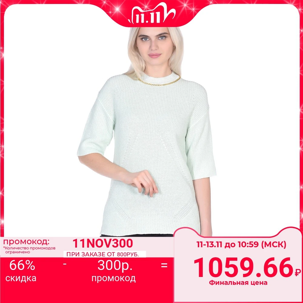 Джемпер с золотой цепочкой Baon B139002|Толстовки и свитшоты| | АлиЭкспресс