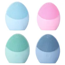 Электрический прибор для очищения лица щетка для лица силиконовая ультразвуковая щетка для лица перезаряжаемая ультра звуковая Очищающая поры Массажер для кожи