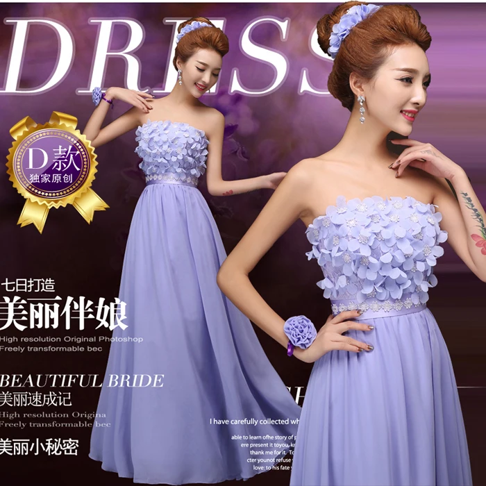 Light purple D Светильник фиолетовое длинное, для девушек и женщин, впитывает пот и нарядное платье Производительность платье для пения - Цвет: Light purple D
