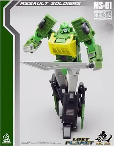 ms 01 ms01