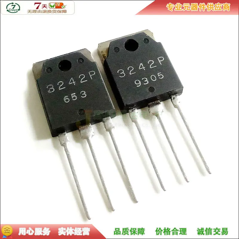 5 шт./SI3242P 3242P TO-3P 2A