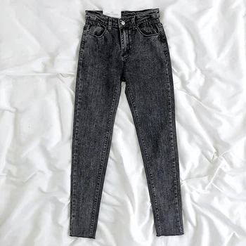 

Retro High Waist Stretch Slim Denim Pants