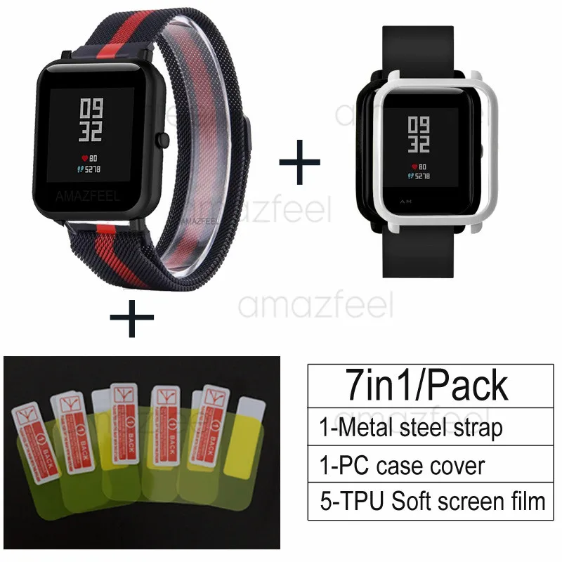 black red-white 7 в 1 умные часы аксессуары для Huami Amazfit Bip ремешок браслет из нержавеющей стали Xiaomi Amazfit Bip lite Чехол протектор экрана - Цвет: black red-white