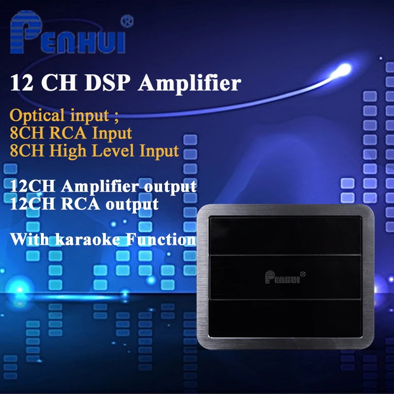 

12 channel optical car dsp amplifier 64W X12 Car Audio Upgrading optical RCA Highlevel input RCA Highlevel output