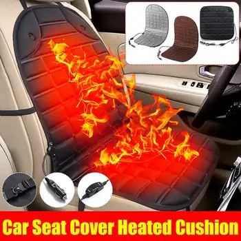 

12V Universal Car protective Heated Seat Cushion Heated Seat Covers 30W-45W 30-65 Degree Adjustable Auto Heating Hot Pad Cushion