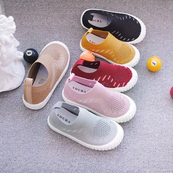 

2020 Children Casual Shoes for Boys Girls Fashion Spring Summer Fly Woven Thin Hollow Mesh Shoes Breathable Soft Kids Sneakers