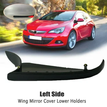 

Car Rearview Mirror Cover Auto Holder Mount Parts Replacement Practical