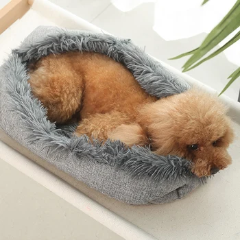 

Pet Dual-use Bed Foldable Washable Pet Cat Sleeping House Nest Plush Pet Bed Winter Warm Portable Pets Bed Soft Mats Houses