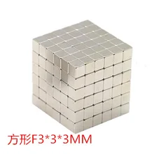 Buckybball 3 миллиметра 216 квадратный Кубик Рубика магнитные шарики сильный магнит строительные блоки