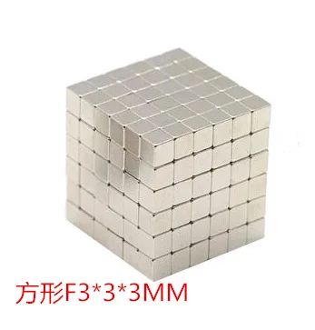 

Buckyballs 3 Millimeter 216 Square Rubik's Cube Magnetic Balls Strong Magnet Building Blocks