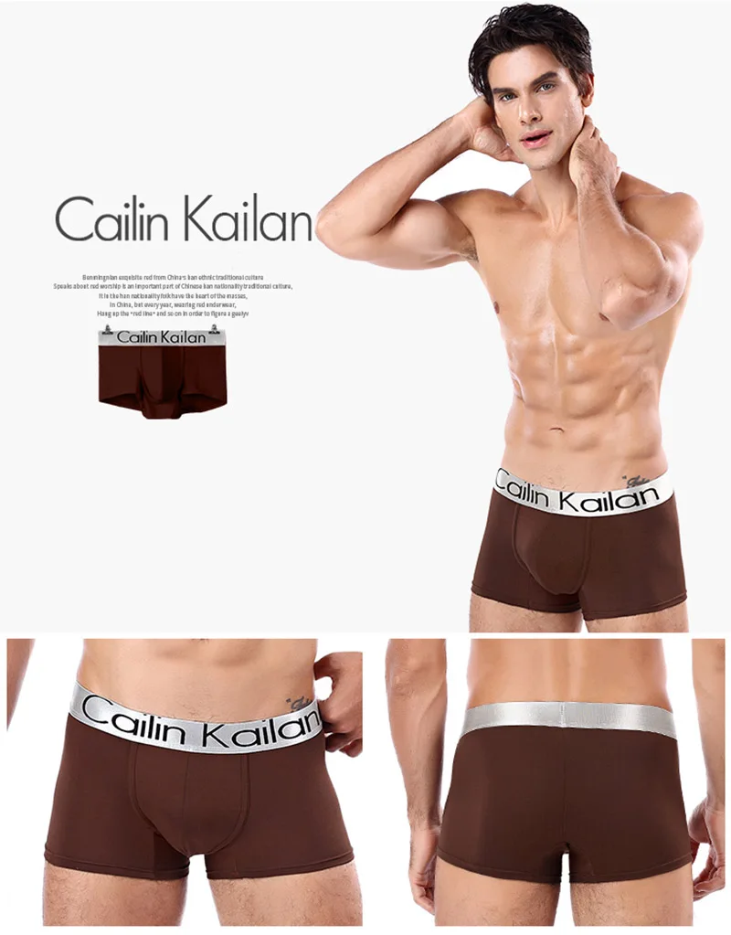 纯色CK银盒四角_14