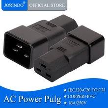 JORINDO IEC 320 C20 к C21 адаптер переменного тока, IEC 20A к 10A, 16A к 10A преобразователь переменного тока, C21 к C20 разъем питания для PUD UPS