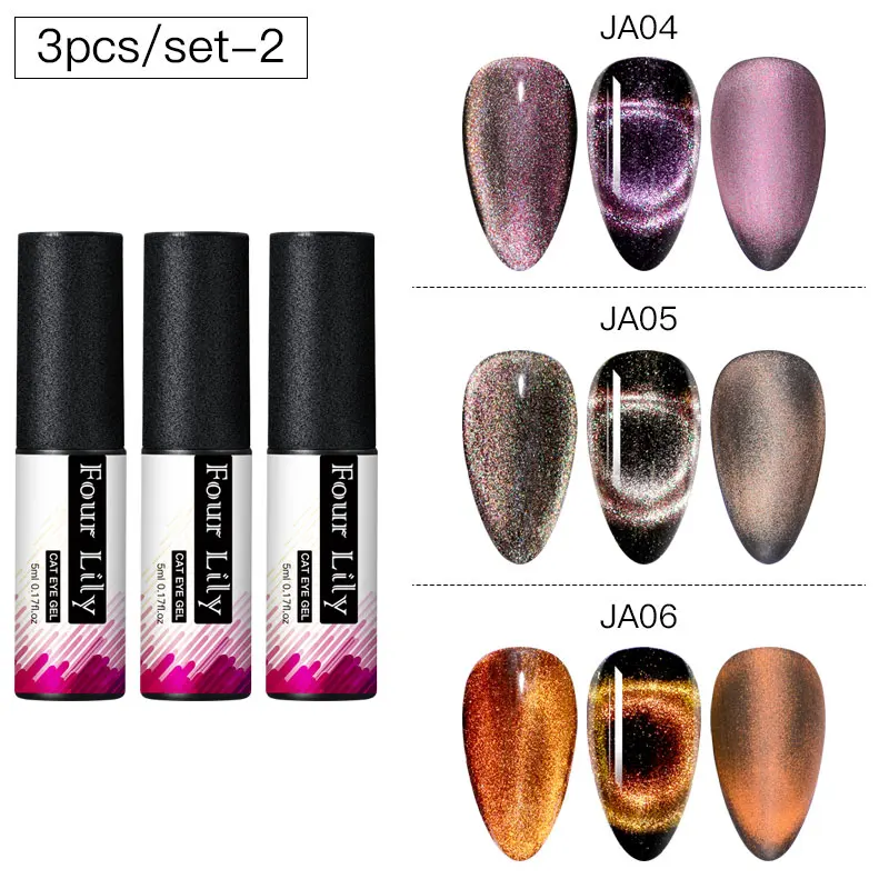 TZH08022 FOURLILY 9D Cat Eye UV Gel Nail Polish Chameleon Magnetic Gel Nail Polish Semi Permanent Manicure Gel Lacquer - Цвет: TZH08022