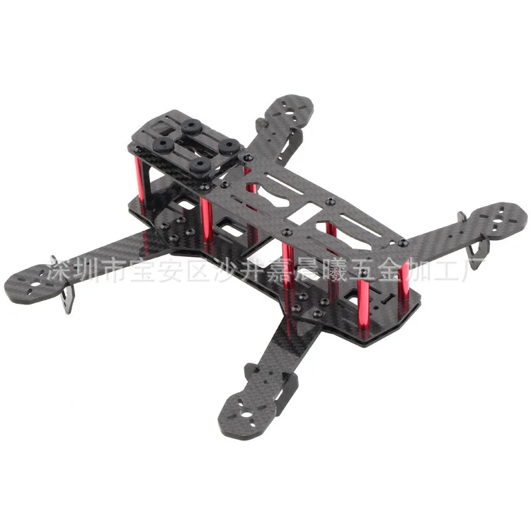 

Through Machine Qav250 Carbon Fiber Machine Frame 250 Four-axis Multi-Axis Model Airplane Unmanned Aerial Vehicle Machine Bracke