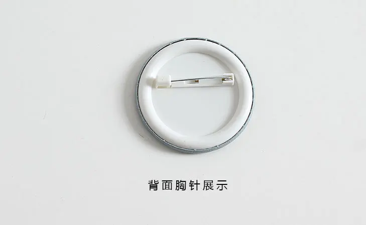 Anime Second element Q Version Badge Bar Butterfly Endure Tanjirou Fugang Yi Yong Shan Yi Yan Column Pendant Anime Peripheral