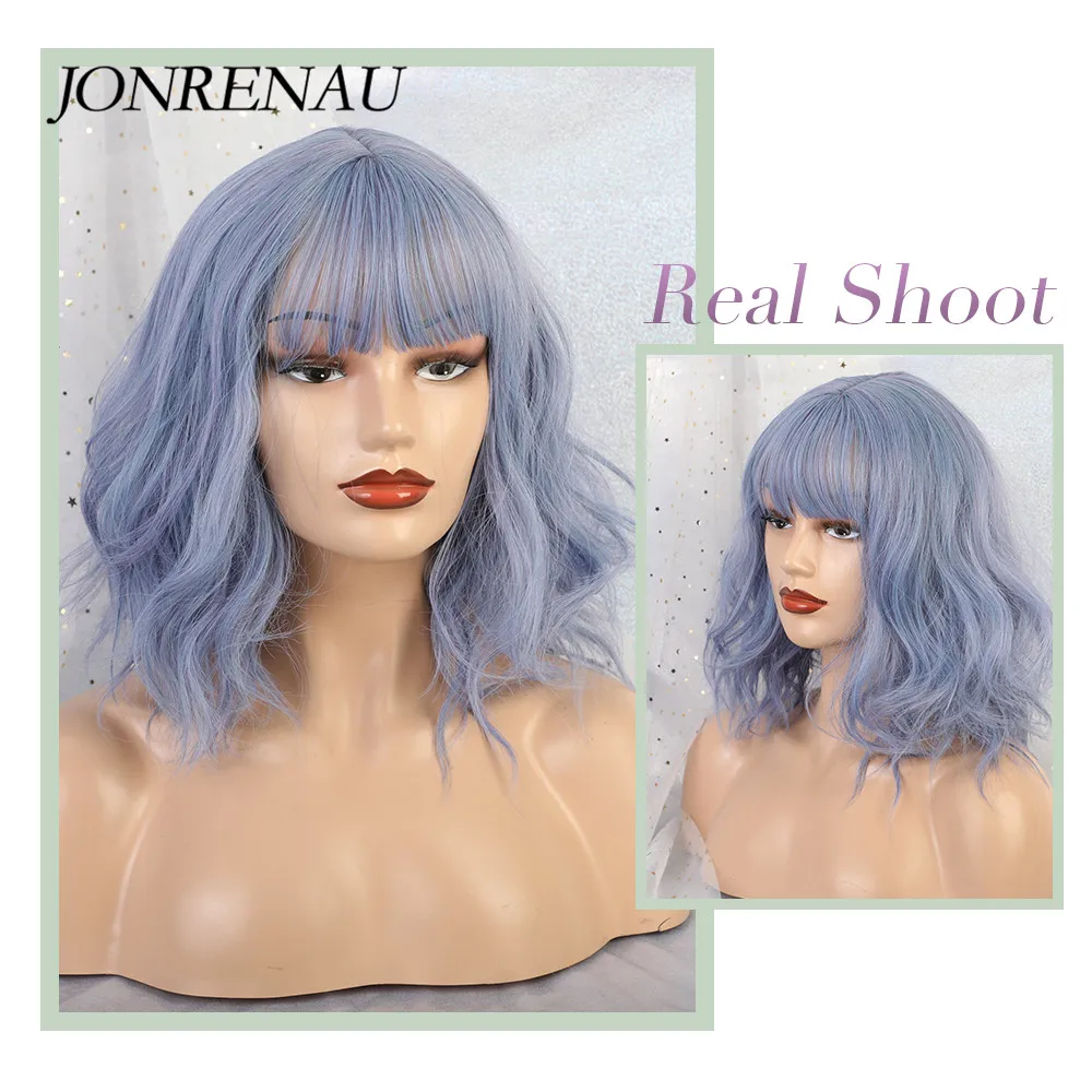 

JONRENAU Short Natural Wave Hair Bob Cute Wig Synthetic Blue Purple Lolita Wigs with Bangs for Women Cosplay Party