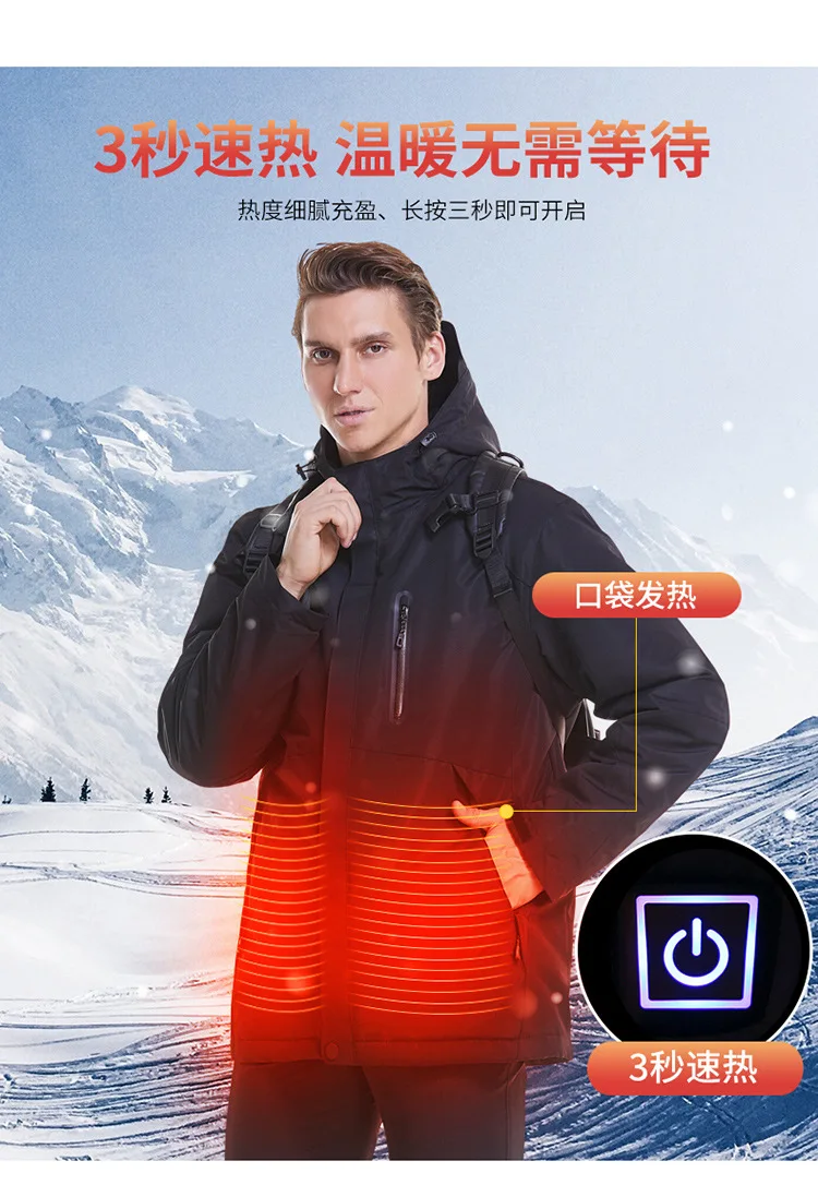 Xiaomi Mijia Youpin мужские и wo мужские зимние толстые хлопковые куртки с usb-подогревом, водонепроницаемая ветровка для пеших прогулок, альпинизма, катания на лыжах