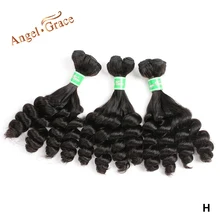 Перуанские волосы пряди двойные вытянутые Фунми волосы свободная волна 1/3/4 шт. натуральный Цвет бразильские волнистые человеческие волосы Remy для наращивания, Пряди человеческих волос для наращивания