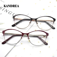 KANDREA, модные новые женские очки, оправа кошачий глаз, очки для женщин, прозрачные линзы, большие очки, оптические очки по рецепту