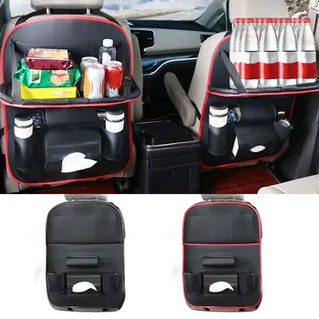 

New Folding Car Seat Storage Bag Table Organizer Pad Drink Chair Storage Pocket Box Leather Storage Pouch Automobile Accessories