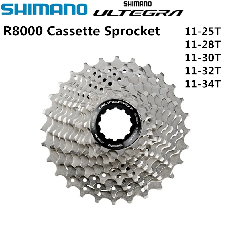 Кассетные звездочки SHIMANO Ultegra CS R8000 11 скоростей 25T 28T 30T 32T 34T|Храповик велосипеда| |