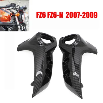 

For Yamaha FZ6 FZ6-N FZ6N Carbon Fiber Bracket Headlight Upper Side Motorcycle Parts Plastic rack 2007 2008 2009 FZ 6N