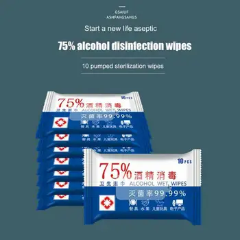 

10sheets/Pack 75% Alcohol Wet Wipes Antiseptic Cleaning Sterilization Wet Wipes