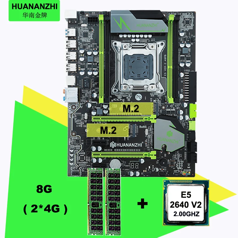 Материнская плата HUANAN V2.49 X79 процессор RAM combos Xeon E5 2640 V2 CPU (2*4G)8G DDR3 RECC memorry все хорошо