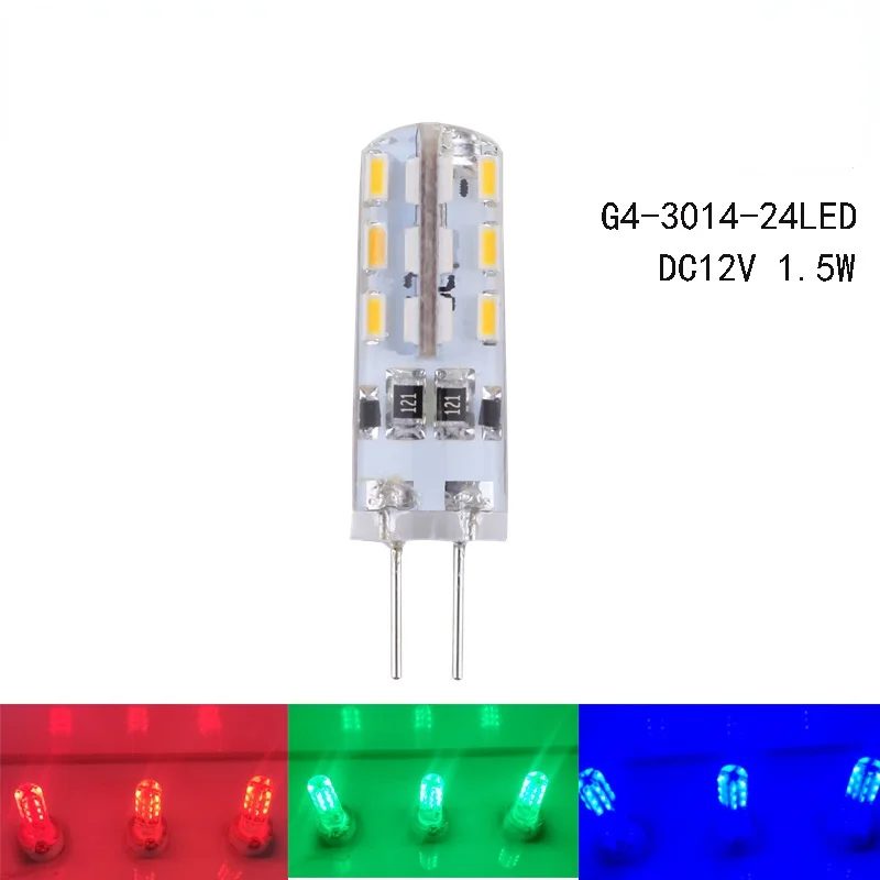 10 шт. G4 24 светильник 3014smd синий 1 5 Вт Зеленый 12 В постоянного тока Красный Кукуруза