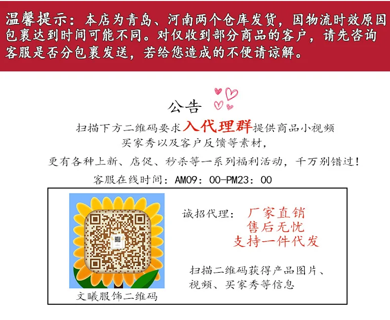 AliExpress INS; детская одежда; детский жилет из модала; новые летние товары в Корейском стиле; детский жилет в форме буквы I