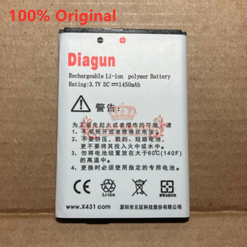 

Launch x431, Diagun аккумулятор 100%, высокое качество, diagun II Аккумулятор