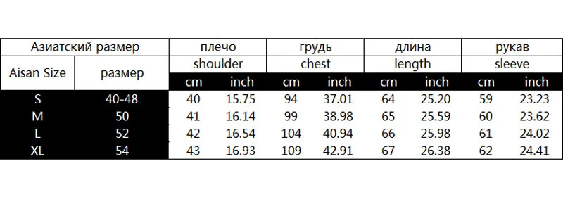 Новинка, однотонное пальто с длинным рукавом и капюшоном, с v-образным вырезом, с открытой строчкой, зимняя уличная одежда, женская Свободная Толстовка С Карманами, WWW1069